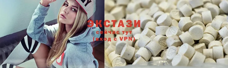 Ecstasy ешки  Петушки 